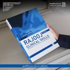 كتب علمية للبدل على كتب ادبية 